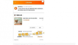 qq吃瓜最新爆料入口官网,官网独家揭秘，热门事件一手掌握！”